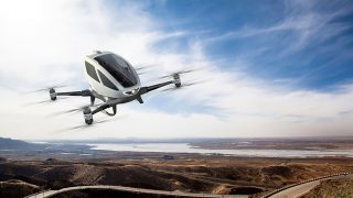 Ehang drone