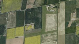 Fenland Airfield