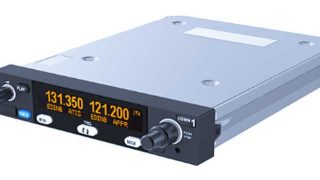 Trig 8.33kHz TY97 radio