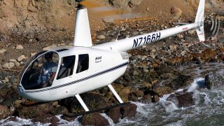 Robinson R44 helicopter