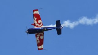 World Aeros 2019