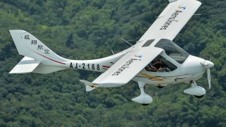Flight Design CTLS AeroJones