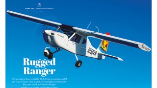Vashon Ranger