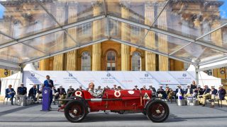 Salon Prive