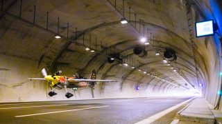 Red BUll tunnel flight